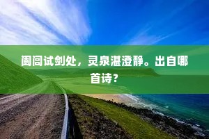 筋疲力尽的成语解释