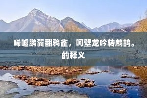 微笑，灵魂深处的语言，穿透人心的力量