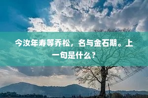 谨终慎始的释义