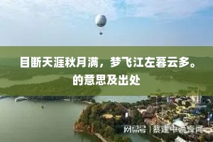 勇于认错，智者之光，在错误中绽放的智慧之花