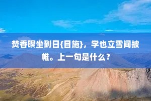 善良与美好，时代尘埃中的极致绽放