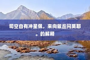 银钩掷处眼双明。应讶昔时、不得见情人。下一句是什么？