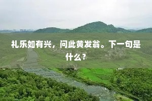 进退亡据的释义