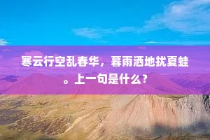 进退无所的释义