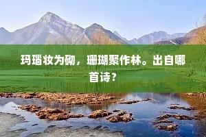 进贤拔能的释义