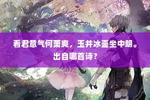 金淘沙拣的成语解释
