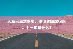 金屋娇娘的成语解释