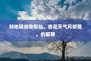 信马来并州，并州在何许。出自哪首诗？