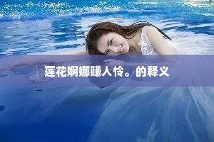 江帆行色动，明发待归潮。的释义