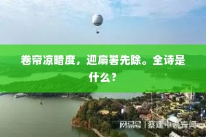 惊心丧魄的解释