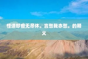 元宰抚洪钧，四海可熏灼。的释义