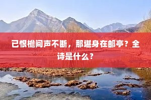 精美绝伦的解释