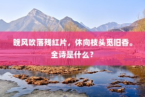 进贤兴功的解释