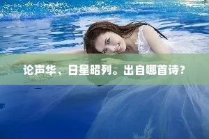 侭多侭少的成语解释