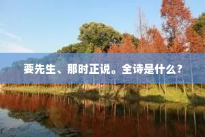 晋阳之甲的解释