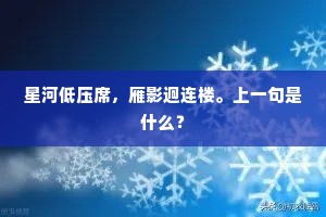 离声离色觅犹乖。的释义