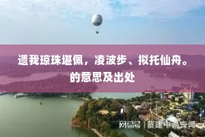 静言令色的成语解释