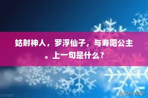谦卑之光，在遗忘的洪流中点亮他人