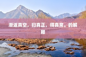 尔怀有诗书，尔身有修名。全诗是什么？