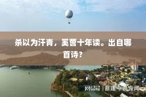 九九归原的成语解释
