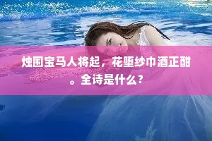 经纶济世的解释
