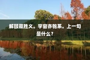 西邻少妇东邻女，夜夜当窗泣机杼。出自哪首诗？