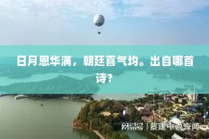 春闺寂寂掩苍苔。风雨卷春回。的解释