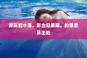 依样铅华红胜锦，争得瓶梅并剪。下一句是什么？