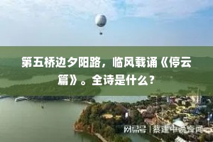 进不弘道，退失渊潜。的释义