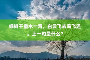 既惭朱阙，亦愧闾阎。的释义