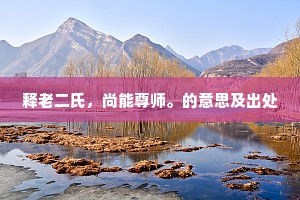 独一无二的你，绘就世间无双画卷
