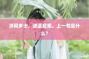 接受与奉献的交响，解锁生命自由的密钥