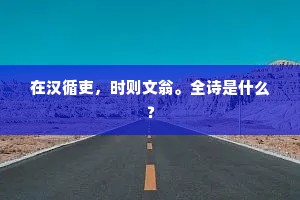 理正词直的释义