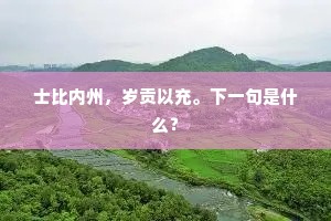 理之当然的释义