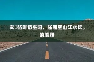 超越表象，性格铸就真我风采