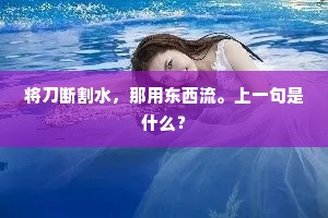 端郎白皙如冠玉，葩辞丽藻撑满腹。的释义