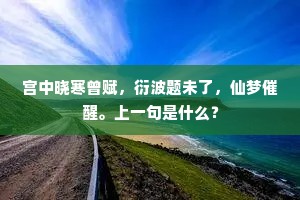 同颜异心，冰心之叹，人间万象的深度省思