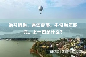 力殚财竭的解释