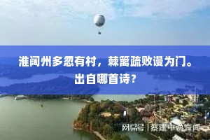 摒弃无谓纷扰，自强以守真我，活出深度人生