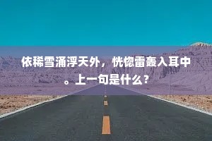 从自知到自塑，哲学跨越的觉醒之旅