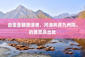 力尽筋疲的解释