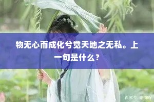 思考外包，灵魂失路，弗兰西·培根的警世恒言