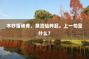 自立行走，爱默生之言照进现实之路