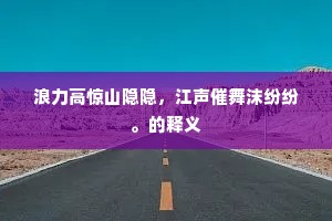 自我变革的力量，虽小，却撼动世界之根