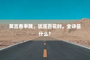 自审为镜，法度于心，辩明真我，人生角色的深刻蜕变
