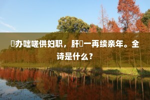 自救之光，尼采与瓦雷里的灵魂共鸣，解锁生命真章