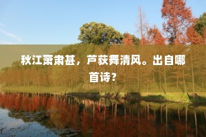 记得鸦鬟初剪。娇晕额黄低浅。的意思及出处