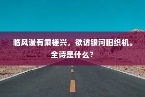 自尊之光，照亮独处与群聚的每一刻