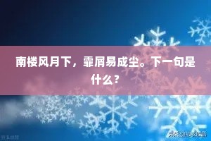 坚守自我，无价之宝 —— 索菲娅·罗兰的灵魂宣言