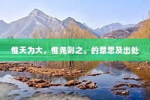 立地书橱的解释